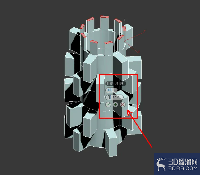 3Dmax多边形面挤出建模教程
