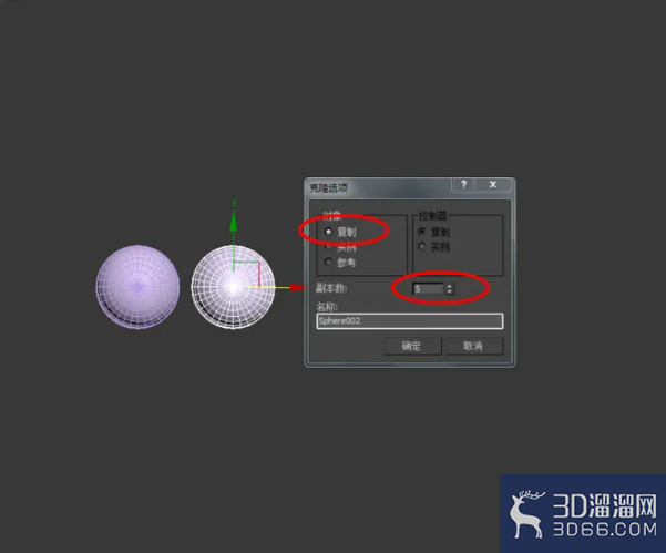 3Dmax如何使用可编辑面片元素? 3Dmax如何使用可编辑面片元素?