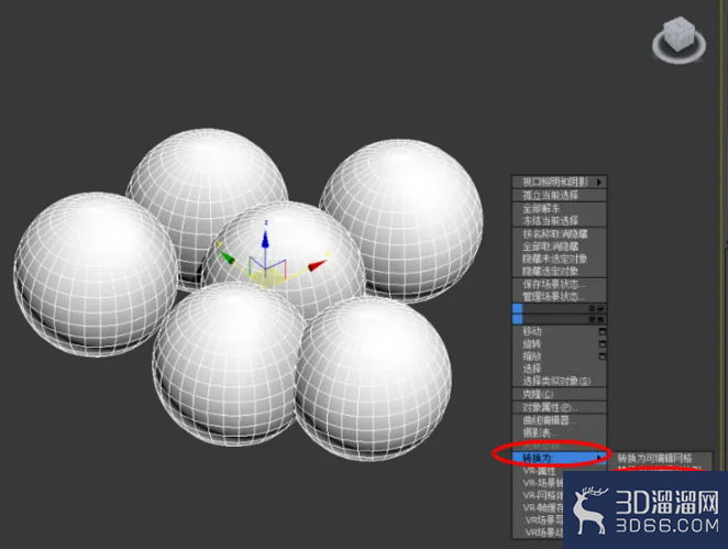3Dmax如何使用可编辑面片元素? 3Dmax如何使用可编辑面片元素?