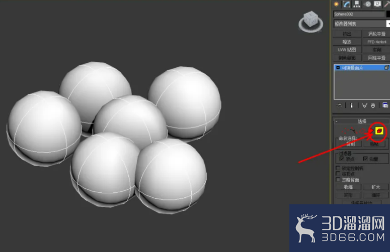 3Dmax如何使用可编辑面片元素? 3Dmax如何使用可编辑面片元素?
