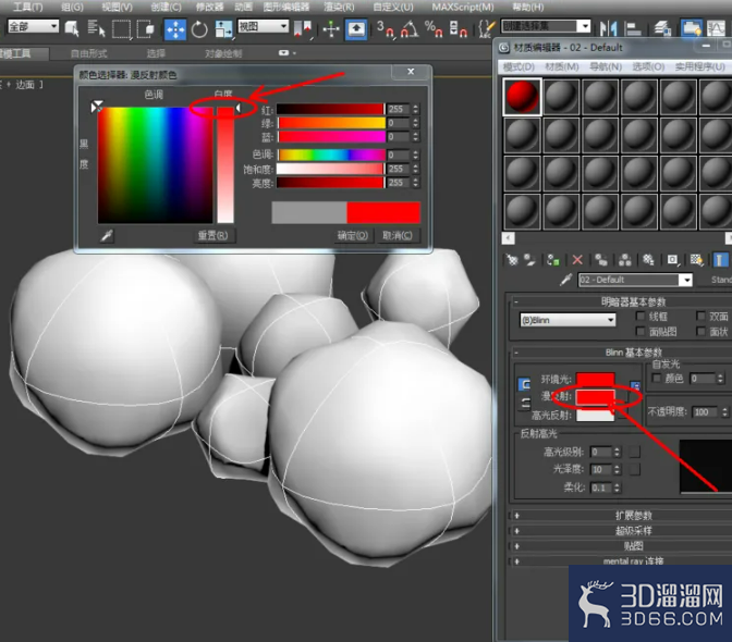 3Dmax如何使用可编辑面片元素? 3Dmax如何使用可编辑面片元素?