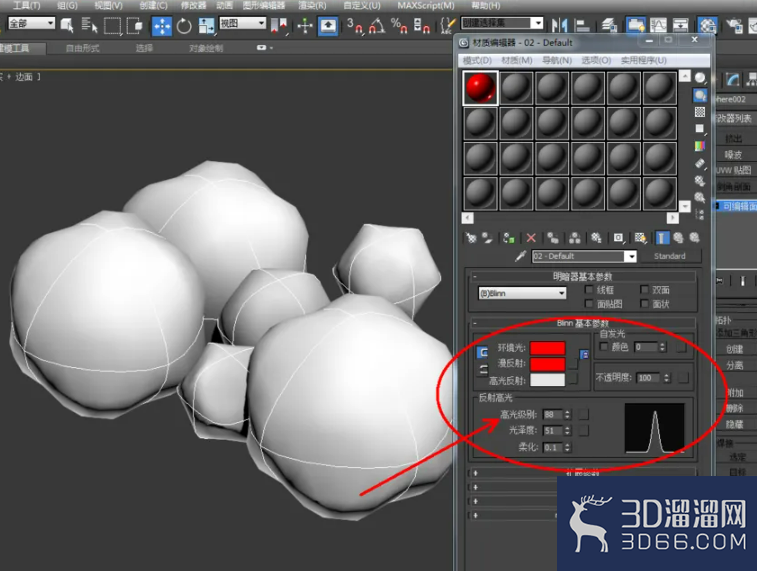 3Dmax如何使用可编辑面片元素? 3Dmax如何使用可编辑面片元素?