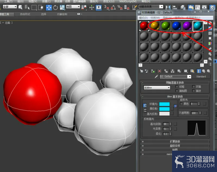 3Dmax如何使用可编辑面片元素? 3Dmax如何使用可编辑面片元素?
