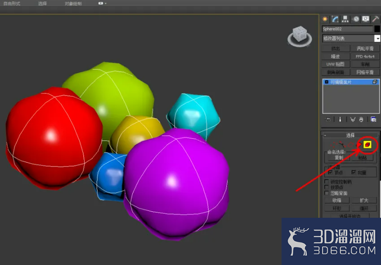 3Dmax如何使用可编辑面片元素? 3Dmax如何使用可编辑面片元素?