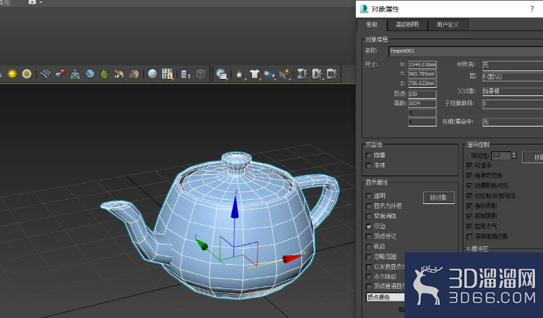 3dmax边面出现对角虚线怎么关? 3dmax边面出现对角虚线怎么关?