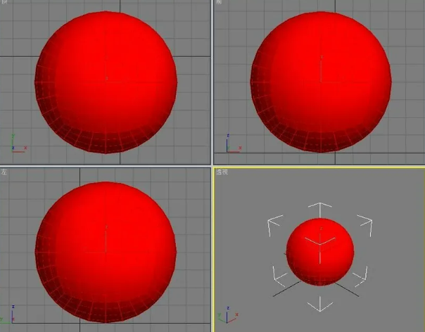如何利用3dmax建一个高尔夫球模型？