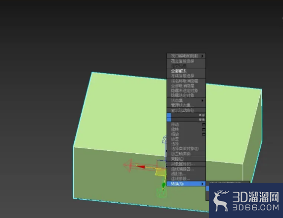 3Dmax怎么使用壳工具生成墙体? 3Dmax怎么使用壳工具生成墙体?
