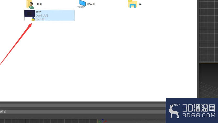 3dmax墙体单面建模 3dmax墙体单面建模