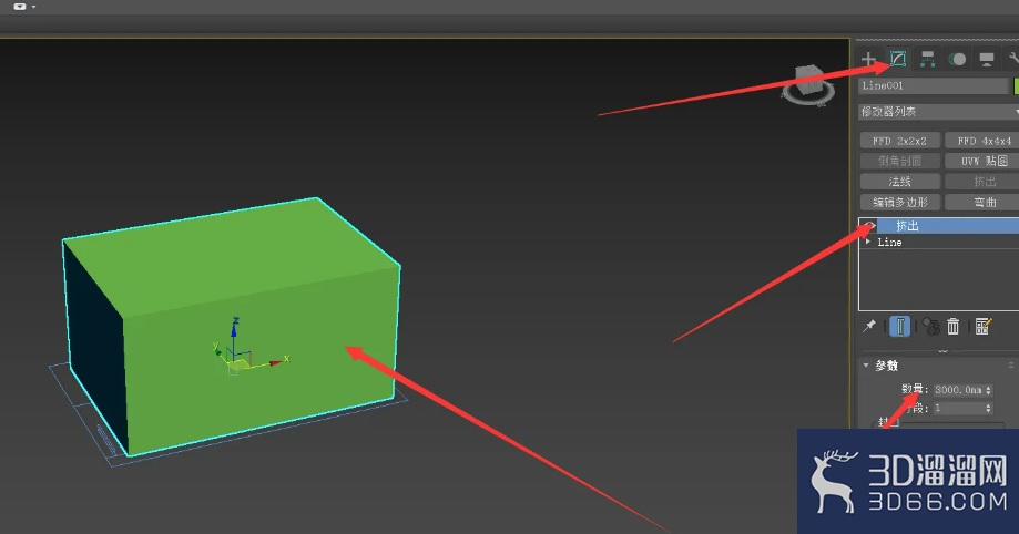 3dmax墙体单面建模 3dmax墙体单面建模