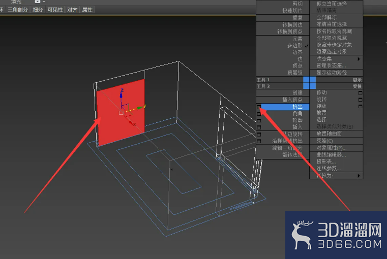 3dmax墙体单面建模 3dmax墙体单面建模