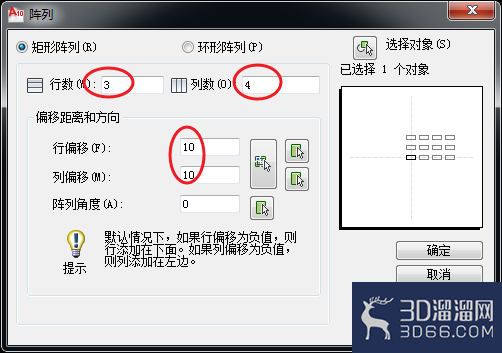 AutoCAD怎么使用矩形阵列绘图? AutoCAD怎么使用矩形阵列绘图?