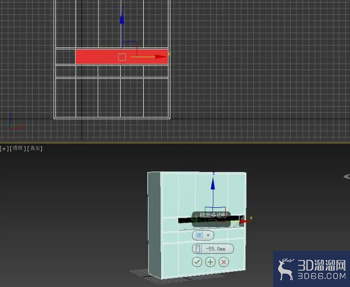 3dmax如何做餐厅柜? 3dmax如何做餐厅柜?