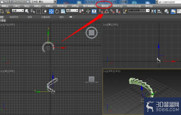 3DMAX模型如何做渲染? 3DMAX模型如何做渲染?