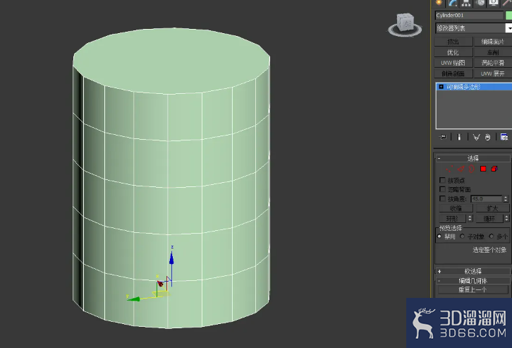 3Dmax口红曲面建模教程 3Dmax口红曲面建模教程