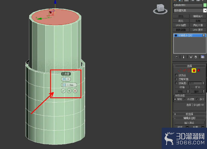 3Dmax口红曲面建模教程 3Dmax口红曲面建模教程