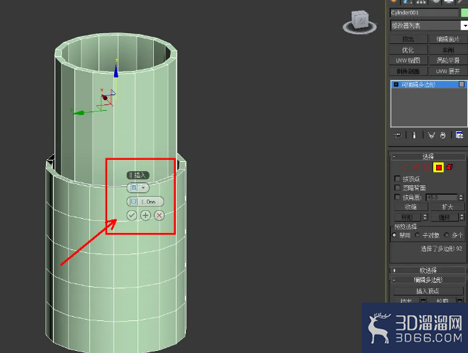 3Dmax口红曲面建模教程 3Dmax口红曲面建模教程