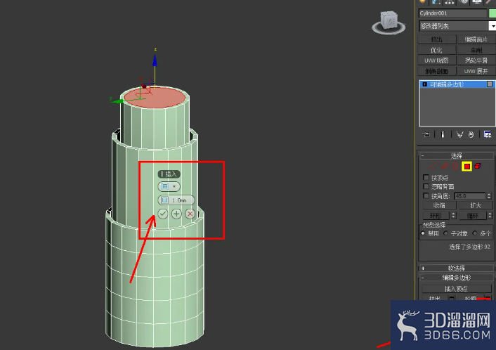 3Dmax口红曲面建模教程 3Dmax口红曲面建模教程