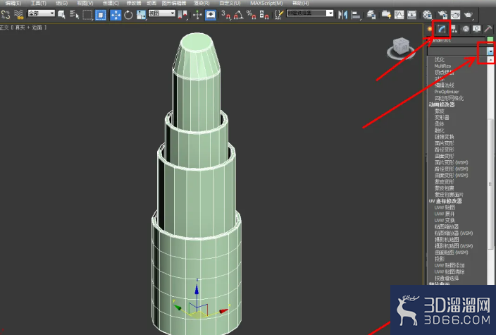 3Dmax口红曲面建模教程 3Dmax口红曲面建模教程