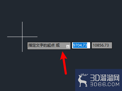 AutoCAD怎么输入单行文字？