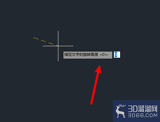 AutoCAD怎么输入单行文字？