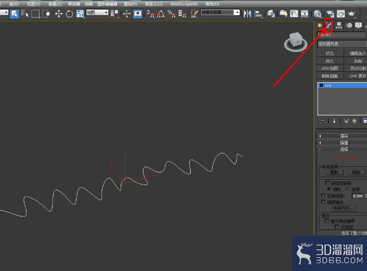 3Dmax窗帘制作教程 3Dmax窗帘制作教程