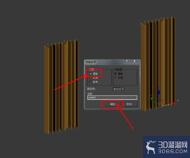 3Dmax窗帘制作教程 3Dmax窗帘制作教程