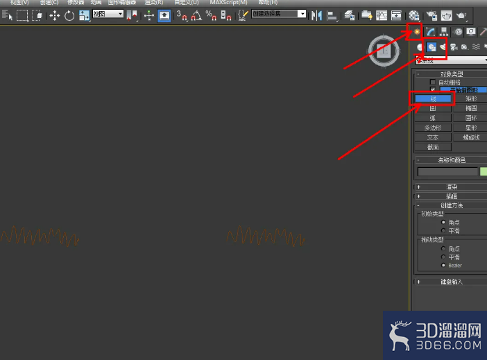 3Dmax窗帘制作教程 3Dmax窗帘制作教程
