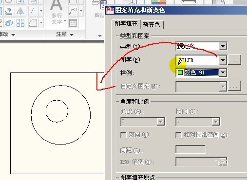 CAD图案填充工具两种拾取边界的使用方法 CAD图案填充工具两种拾取边界的使用方法