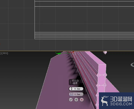 3dmax如何做食品包装袋？