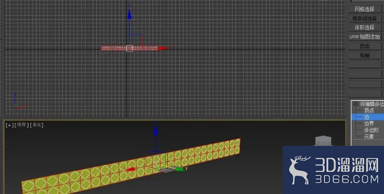 3dmax如何做手链模型? 3dmax如何做手链模型?