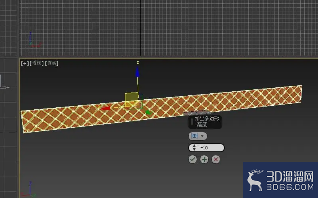 3dmax如何做手链模型? 3dmax如何做手链模型?