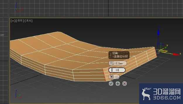 3dmax如何做简单的躺椅模型? 3dmax如何做简单的躺椅模型?