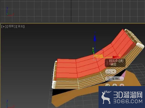 3dmax如何做简单的躺椅模型? 3dmax如何做简单的躺椅模型?