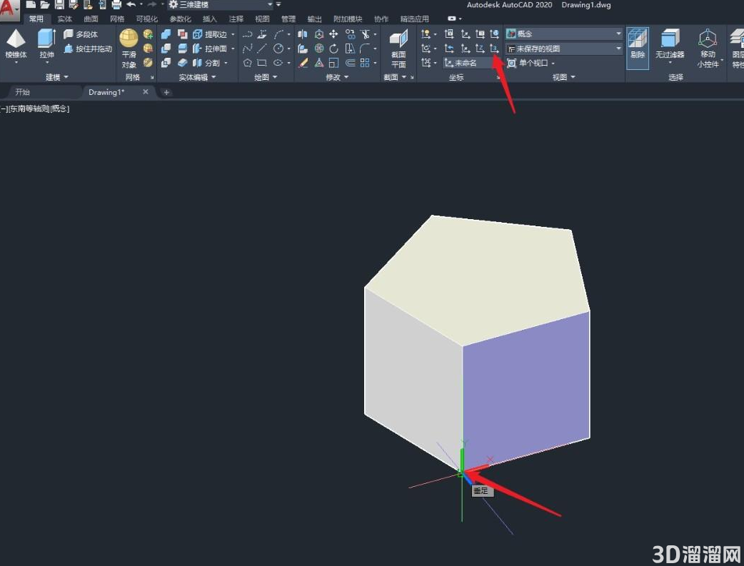 3D-UCS坐标系和三点坐标系的用法 3D-UCS坐标系和三点坐标系的用法
