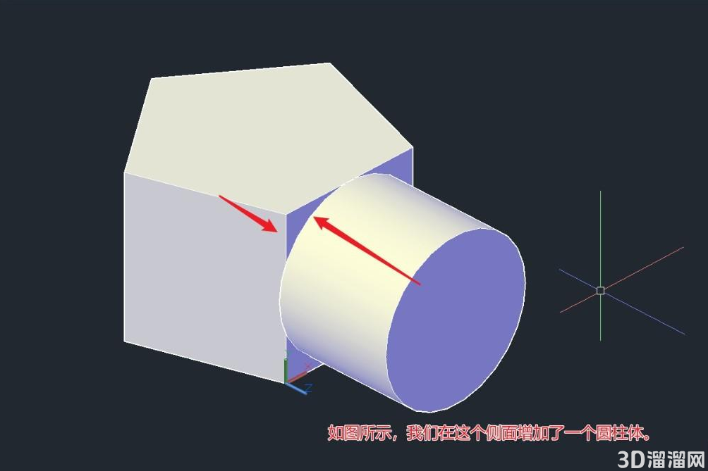 3D-UCS坐标系和三点坐标系的用法 3D-UCS坐标系和三点坐标系的用法