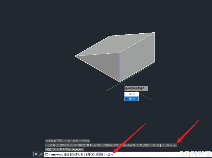 CAD三维制图中三维镜像使用技巧