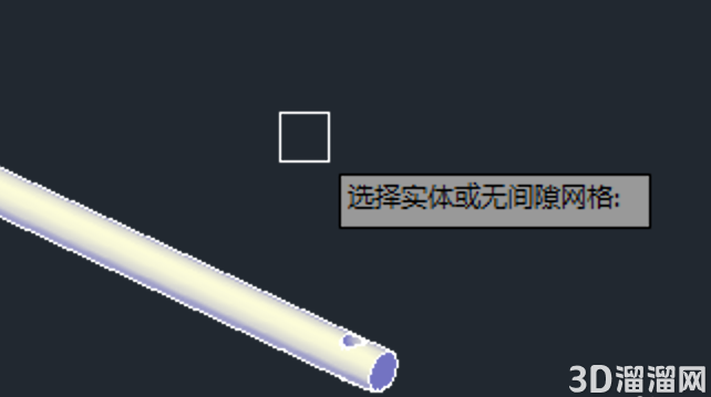 AutoCAD怎么导出stl格式? AutoCAD怎么导出stl格式?