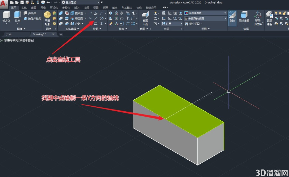 CAD三维空间中的压印工具使用技巧 CAD三维空间中的压印工具使用技巧