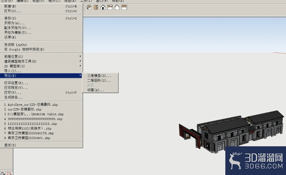 su模型导入3dmax里 su模型导入3dmax里