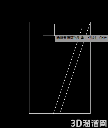 AutoCA怎么填充数字7图案? AutoCA怎么填充数字7图案?