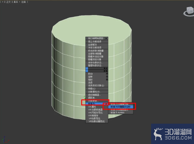 3Dmax陀螺模型制作教程 3Dmax陀螺模型制作教程