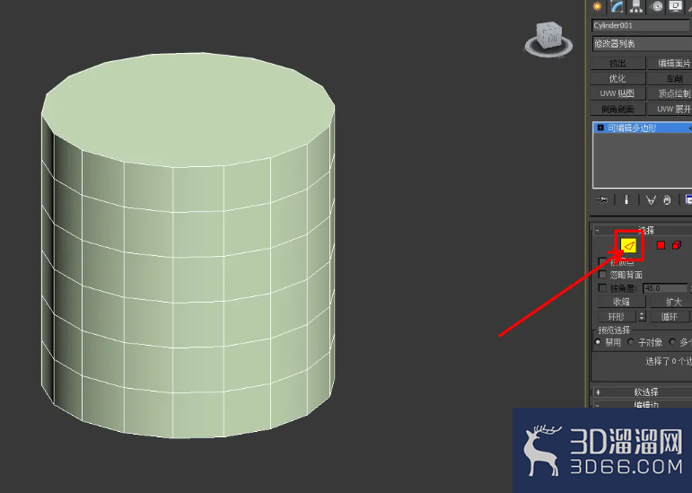3Dmax陀螺模型制作教程 3Dmax陀螺模型制作教程