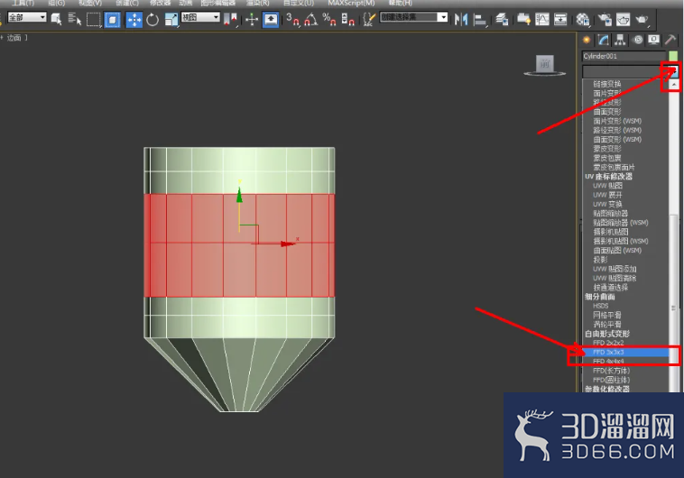 3Dmax陀螺模型制作教程 3Dmax陀螺模型制作教程
