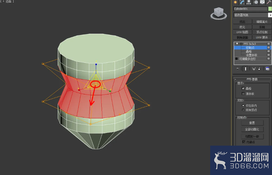 3Dmax陀螺模型制作教程 3Dmax陀螺模型制作教程