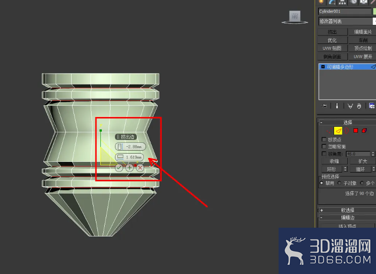 3Dmax陀螺模型制作教程 3Dmax陀螺模型制作教程