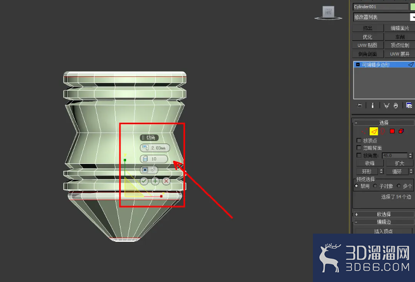 3Dmax陀螺模型制作教程 3Dmax陀螺模型制作教程