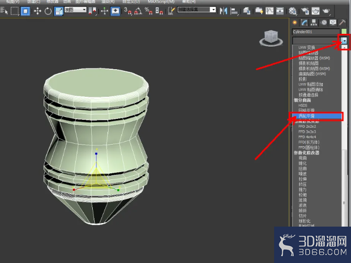 3Dmax陀螺模型制作教程 3Dmax陀螺模型制作教程