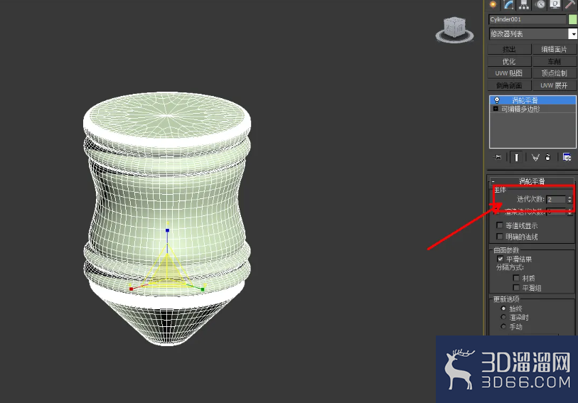 3Dmax陀螺模型制作教程 3Dmax陀螺模型制作教程