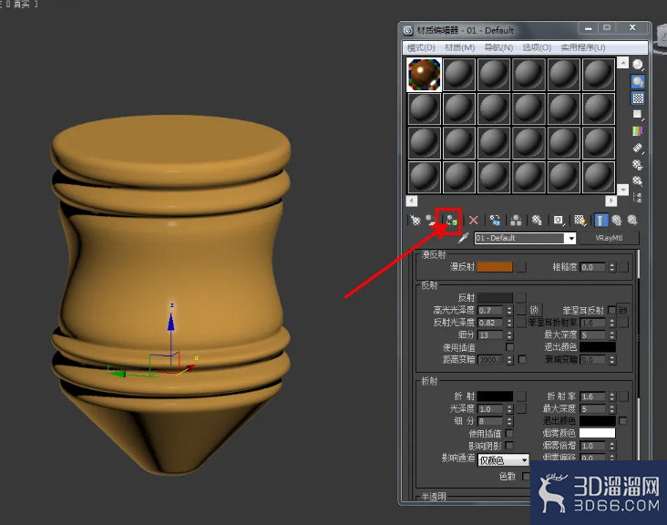 3Dmax陀螺模型制作教程 3Dmax陀螺模型制作教程