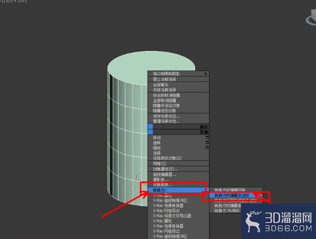 3Dmax笔筒模型制作教程 3Dmax笔筒模型制作教程
